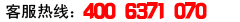 13831913012<